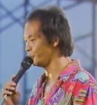 松山千春　薄毛　画像